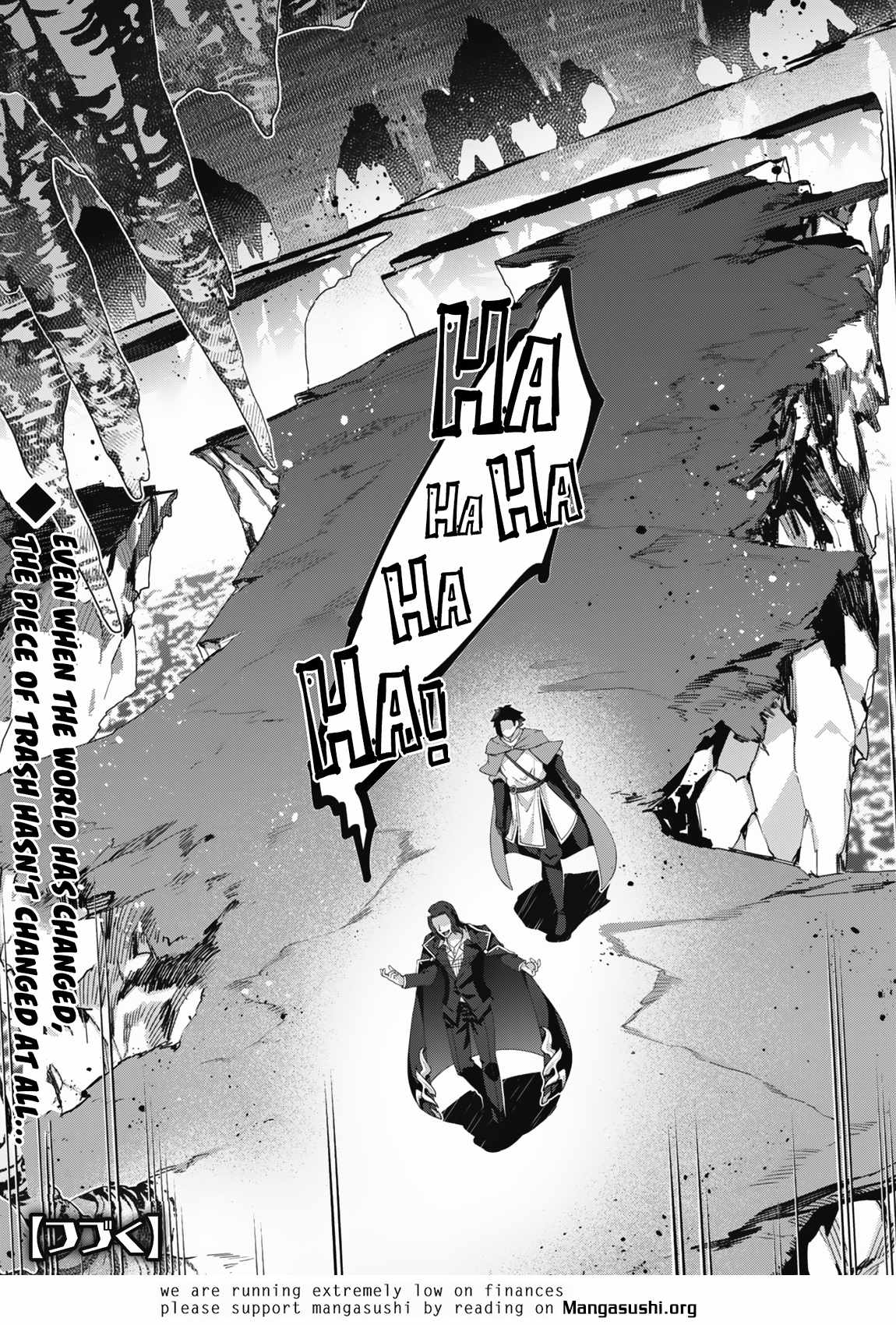 Level 1 kara Hajimaru Shoukan Musou Chapter 23 29